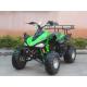 ATV 250cc,4-stroke,air-cooled,single cylinder,gasoline electric start