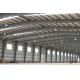 Textile Factories Industrial Steel Buildings Fabrication With Q235, Q345