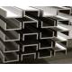 Pickled  Annealed Stainless Steel Channel 201 202 SS Grade Strong Framework