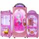Commercial Transparent Glass Plush Dolls Claw Machine Gift Prize Stuffed Toys Crane Arcade Machine