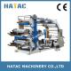 Magazine Printing Press Machine,ATM Paper Printing Machine,Bond Paper Printing Machine