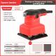 High Concentric Power Electric Car Sander 360-Degree With 12-Hole Vacuum Design