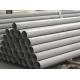 Anneal Stainless Steel Pipe