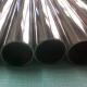 2B BA Polish SCH10 202 Seamless And Welded Pipe 8in Outer Diameter