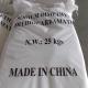 Water Treatment Sodium Dimethyl Dithiocarbamate SDD C3H6NS2Na.2H2O