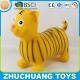 kids toy pvc inflatable tiger