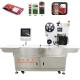 Motor Core Components Labeling Machine for Customized Film Package Weight Printing