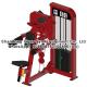 Single Station Gym fitness equipment machine Lateral Raise exercise machine