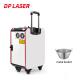 Portable Rust Removal 100W 200w Laser Rust Removal Trolley Case Handheld