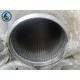 Collapse 100 Bar Water Well Screen Pipe Aisi 304 For 300 Meters Depth Well