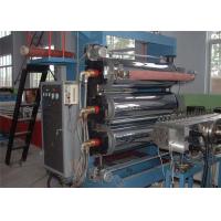 Fully Automatic PP Hollow Plastic Sheet Extrusion Line PE Hollow Grid Sheet Making