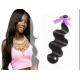 Hair Manufactuer Grade 6A Virgin Brazilian Hair Pear Flower , 110g Hair Extensions