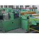 Automatic Sheet Metal Slitter Machine Excellemt Cutting Accuracy Improved Reliability