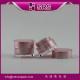 empty high quality and nice price skin care cream jars,high recommended plastic jar cosmetic