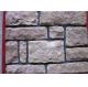 4000series Warm-keeping artificial wall stone for outdoor decoration, with color customized