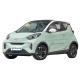 Chery Little Ant Qirui Xiaomayi Electric Mini Car New Energy Vehicles