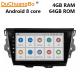 Ouchuangbo GPS navigation audio radio for Great wall voleex c30 2016 support BT MP3 mirror link android 9.0 OS 4+64