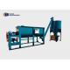 17.6 KW Dry Mortar Production Line For Interior Tile Adhesive Wall Putty Plaster