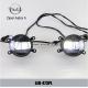 Opel Astra h car front fog light LED DRL daytime running lights daylight