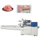 ODM Food Packaging Machine Mechanical Reciprocating Packaging Machine