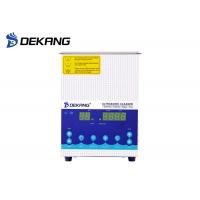 2L Dental Parts Ultrasonic Cleaning Equipment Dual Frequency With LCD Display