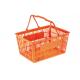 30L Capacity Supermarket Shopping Basket Light Weight But Robust Structure