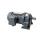 IP44 Helical Speed Reducer Shaft Gear Motor With Iron Terminal Box