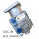Wabco Master brake valve for sinotruk Howo WG9719360005 for sale