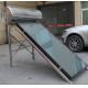 Economical Compact Nonpressure Solar Water Heater ---Flat Collector Model
