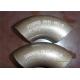 Hot Galvanized Carbon Steel Elbow Q235 hot pushing 24 Inch