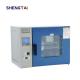IP278 Petroleum Product Sealing Adaptability Index Tester Electric Heating Wire Heating
