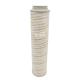 Replacement Hydraulic Filter Element Coreless HC4704FKN8H for Food Beverage Industry