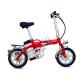 Max Speed 30km/H Small Electric Folding Bike 14 Inch With Battery Indicator