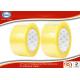 Bopp Packing Clear Adhesive Tape Roll / Bopp Packing Tape Logo Printed