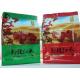 Square Bottom Printed Stand Up Pouches with Food Grade Laminating Material Moisture Proof