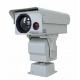 360° Continuous Rotation Long Range Thermal Camera With 640x512 Resolution