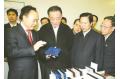 Chairman Wu Bangguo led an investigation tour to Jiangsu