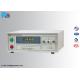 220V Electrical Testing Instrument IEC60335/IEC60065 500KΩ-2GΩ Insulating Resistance Test Meter