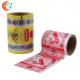 50mic To 60mic OPP BOPP Packaging Film Food Grade Plastic Packing Roll Anti Freezing Printed