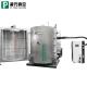 Resistance Evaporation Vacuum Coating Machinery/PVD Coating Machines