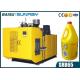 Heavy Duty Plastic Bottle Manufacturing Machine With Scraps Slide Channels SRB65-1