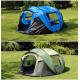Easy Pop Up 4 Person Waterproof Family Camping Tent Automatic Setup 2 Doors