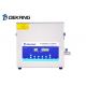 10L Dual Frequency Ultrasonic Cleaner For Irregular Complex Instruments