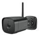 1080P Outdoor Wi-Fi IP66 smart Camera(Z7)