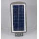 Road 12V 40w 60w Solar LED Street Light / Solar Parking Lot Lights With Pole