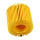 Oil Filter For Toyota 04152-37010 filters for generators