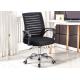 Black Swivel Mid Back Executive Ribbed Office Chair