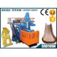 Outdoor Playground Blow Molding Machine With Extrusion System SRB100N