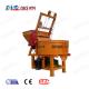 Industrial Field Mixer KJW Pan Mixer Specialized For Concrete Sand Cement Mixing