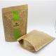 Resealable kraft paper zipper bags brown kraft paper bags paper pouch with custom logo